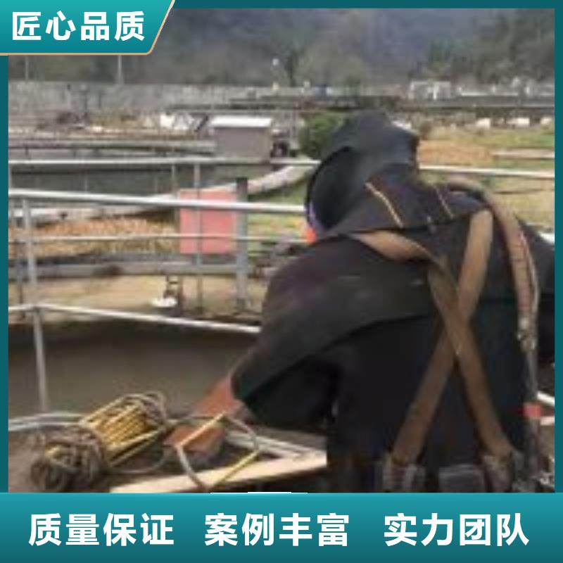 污水管道破损修复公司-解决各种难题