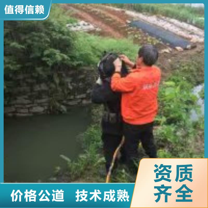 水下管道封堵公司信息