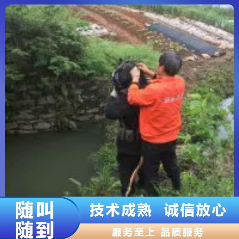 沉管自来水管道水下安装公司_欢迎咨询