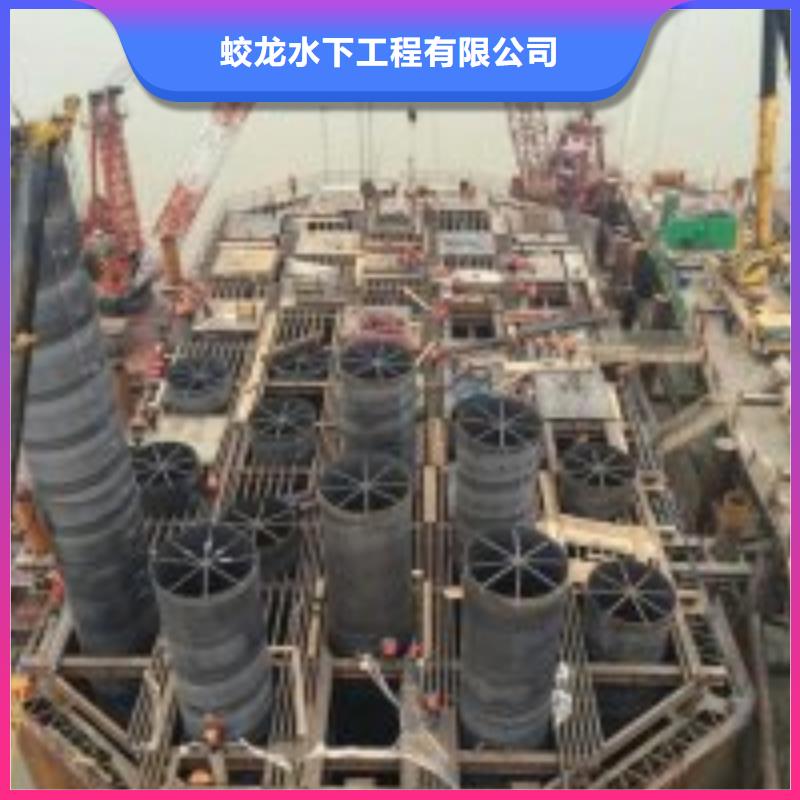 闸门水下堵漏公司_欢迎咨询