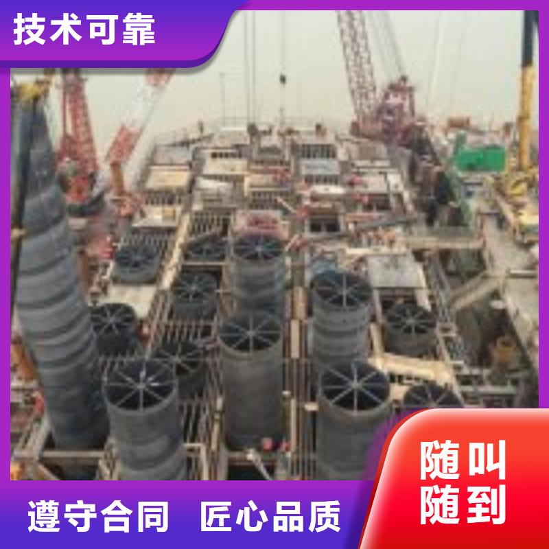 水下拆除公司_欢迎咨询