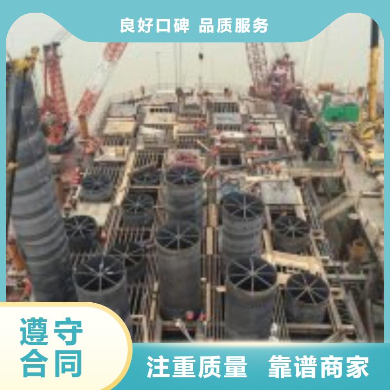 污水池换曝气头视频-六合|白下|南通|无锡|盐城|扬州苏龙污水池换曝气头_ 苏龙水下工程(南京市分公司)