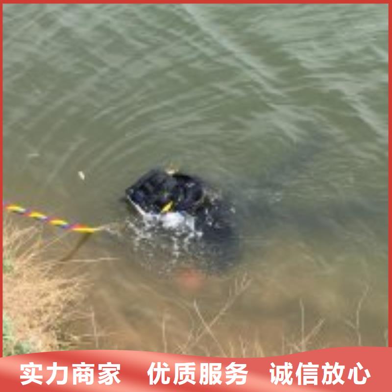 水下打孔打眼植筋施工信息