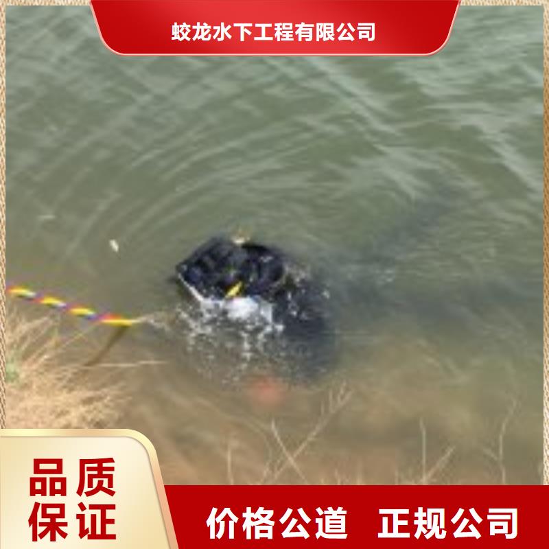 水下安装过河管道公司信息