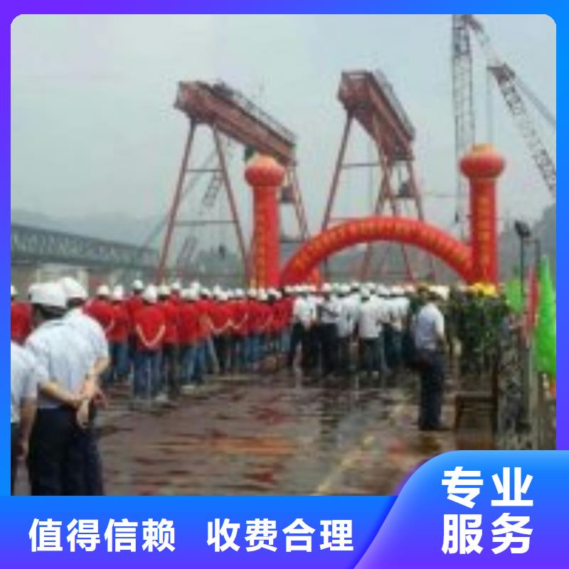 水下管道封堵公司_专业潜水单位
