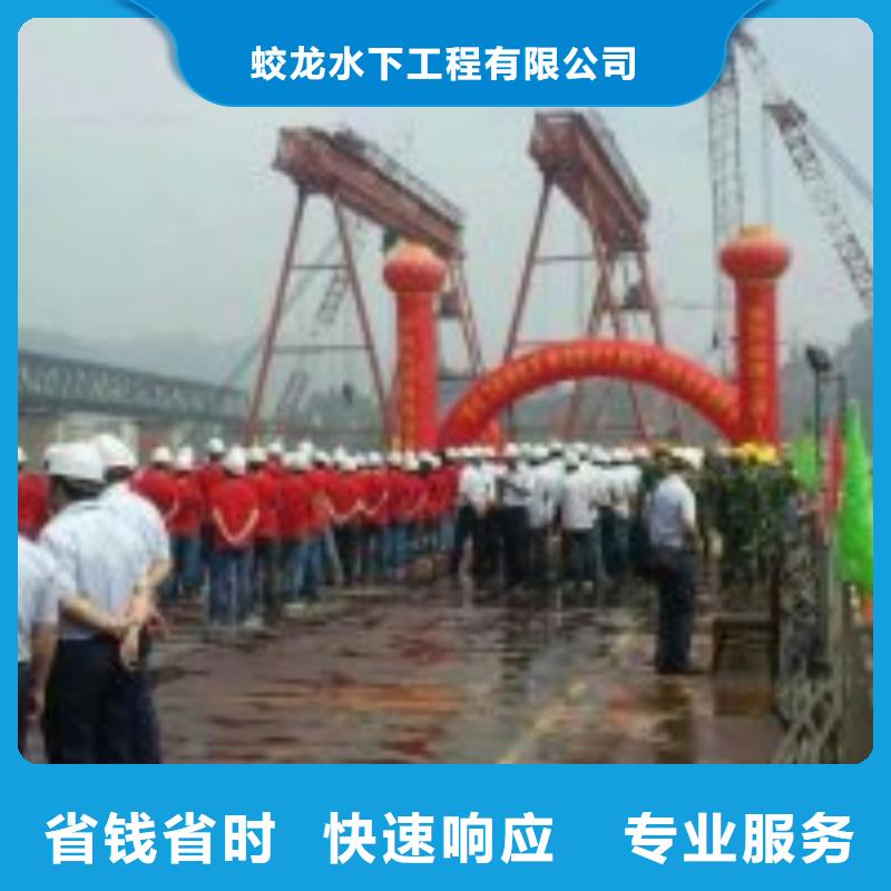 管道气囊堵水施工信息