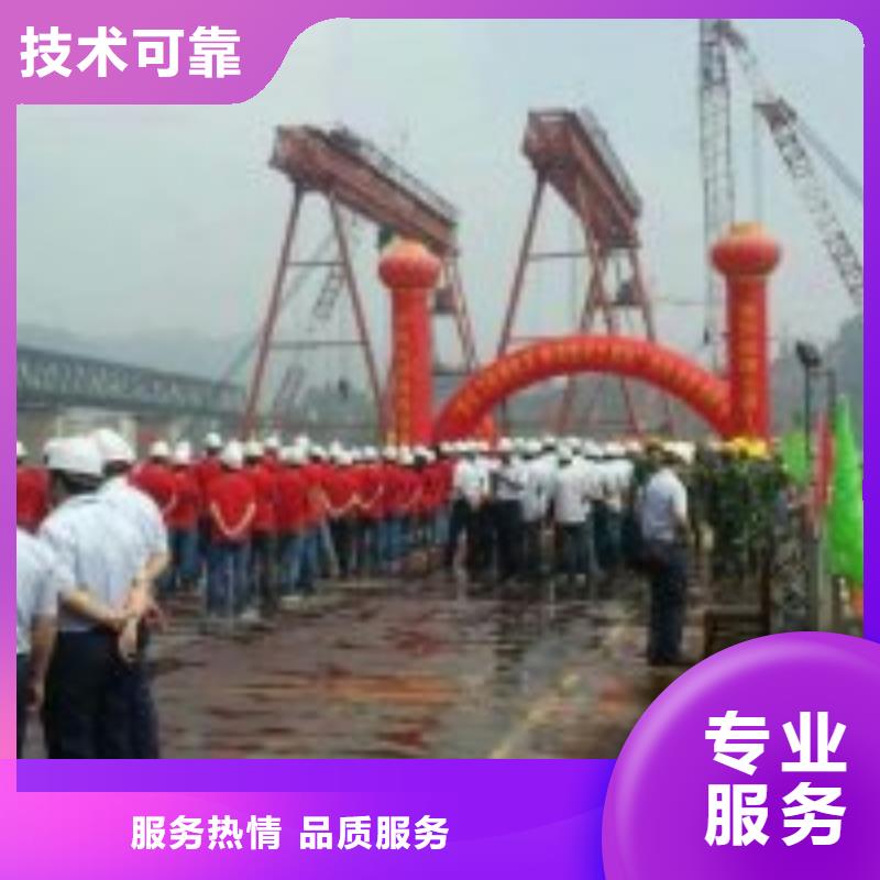 沉管自来水管道水下安装公司_欢迎咨询