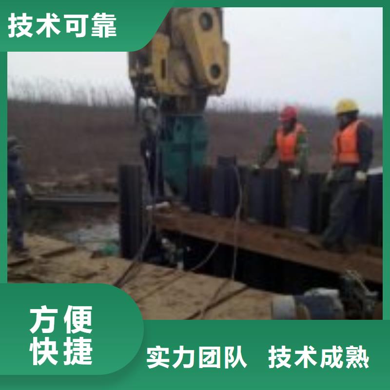 水下钢筋笼切割公司【本地施工队】