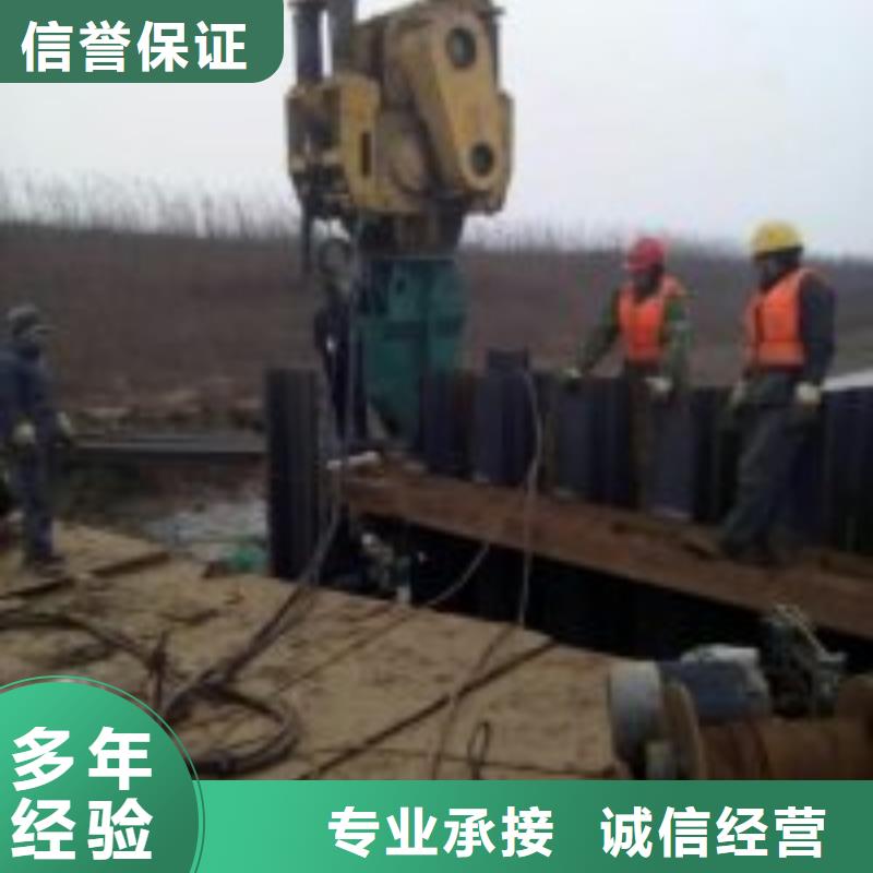 潜水员服务公司_欢迎咨询