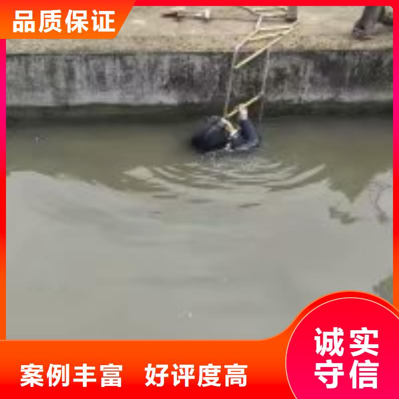 水下救援队_专业潜水单位