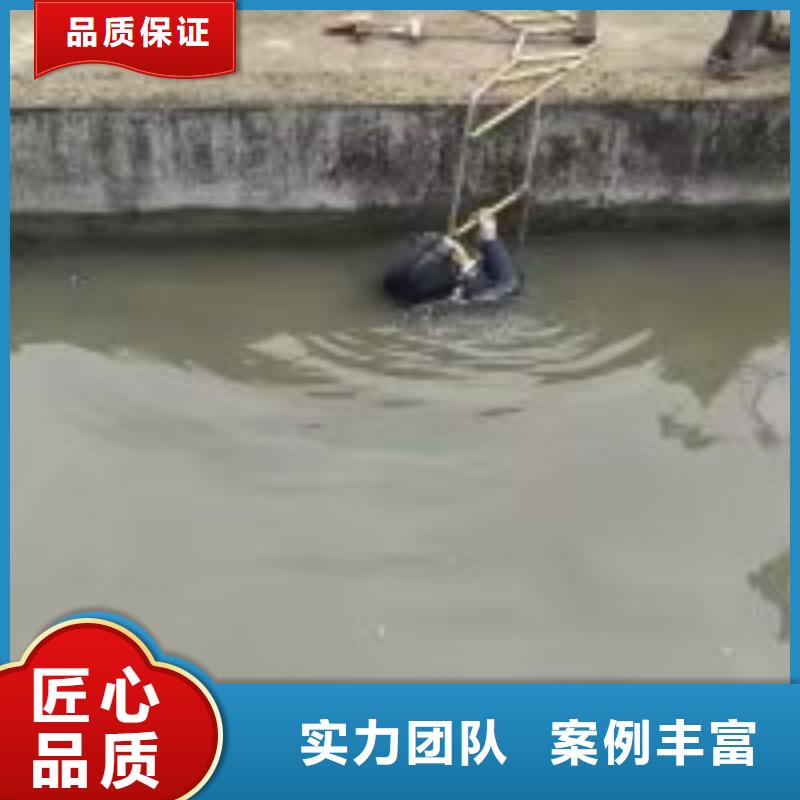 水下拆除公司_专业潜水单位