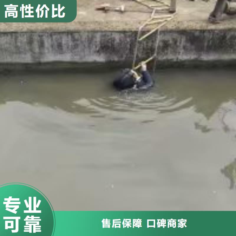 打捞公司基本介绍