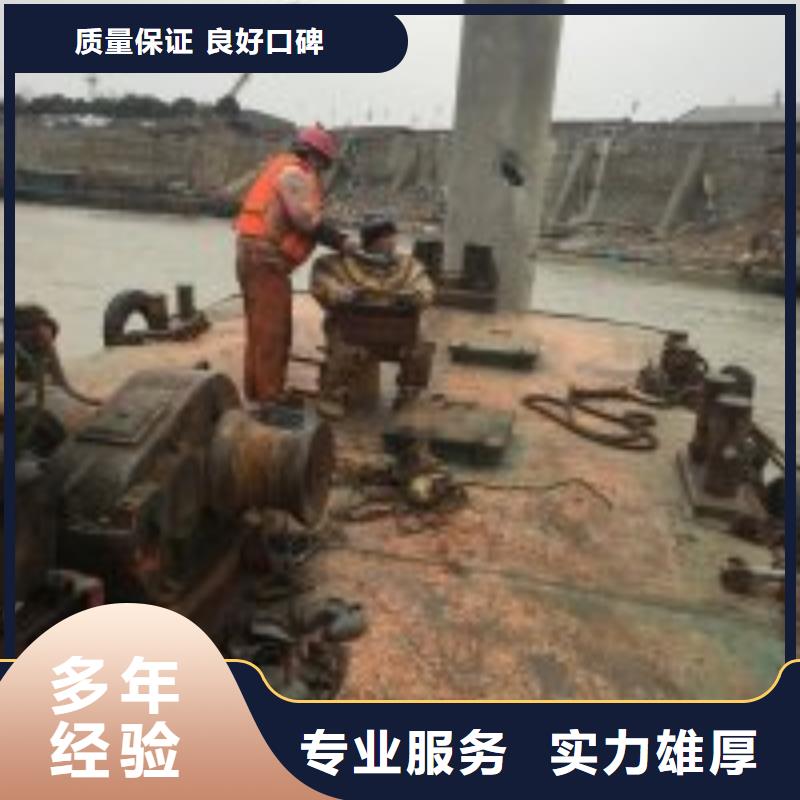 文昌市水下管道安装公司信息