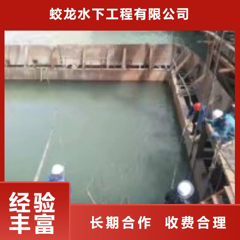 水下探摸公司_欢迎咨询