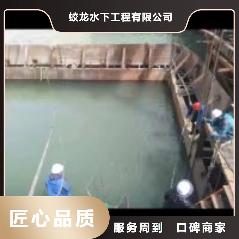 水下打捞队源头厂家本地报价更优惠