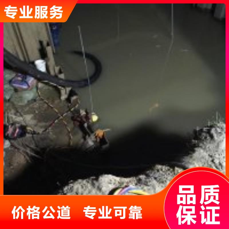 水库电站闸门水下检修公司【本地施工队】