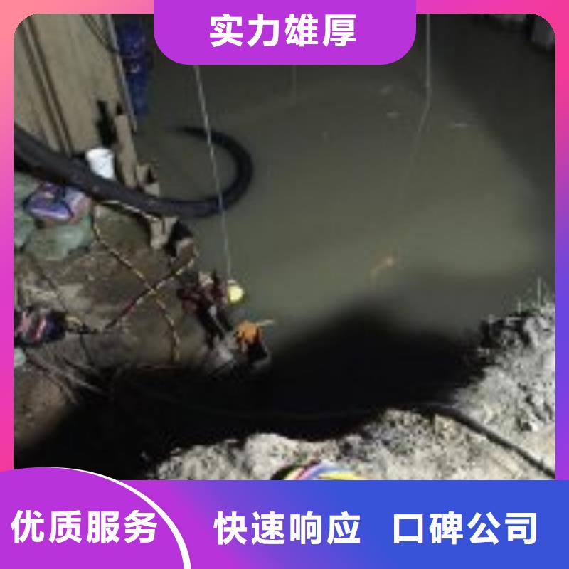水下摄像录像公司【本地施工队】