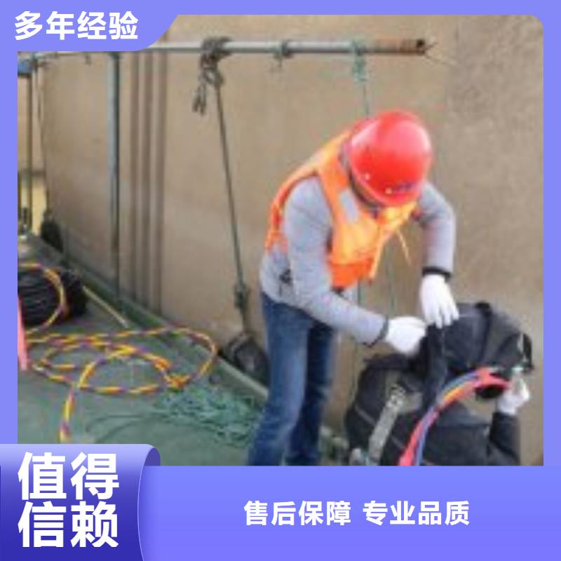 闸门水下堵漏公司-解决各种难题