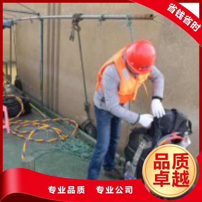 水下打孔打眼植筋施工_欢迎咨询