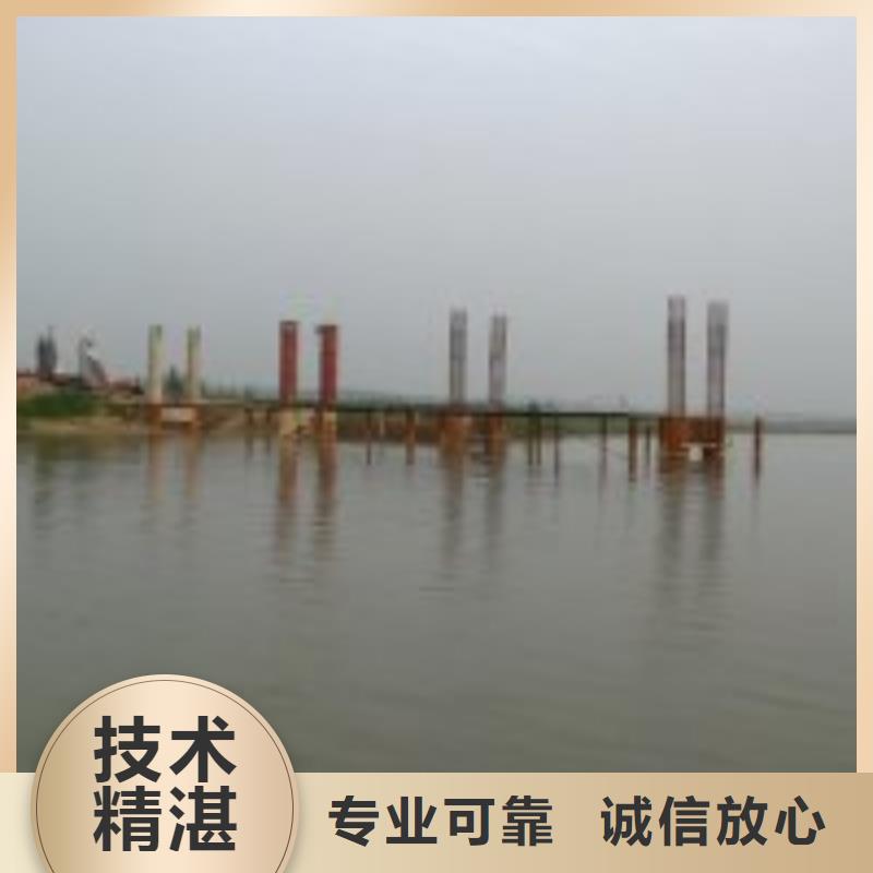 水下工程施工公司【本地施工队】