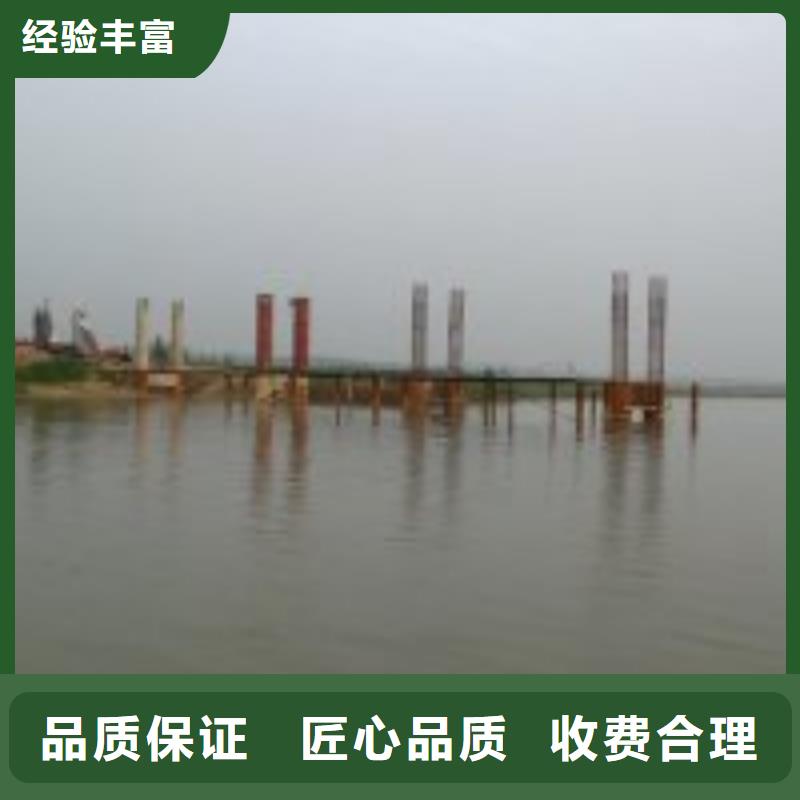 地下管道带水安装气囊公司_专业潜水单位
