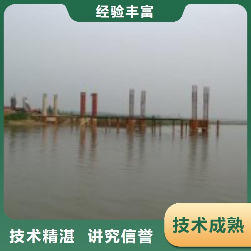 水下打捞队公司_专业潜水单位