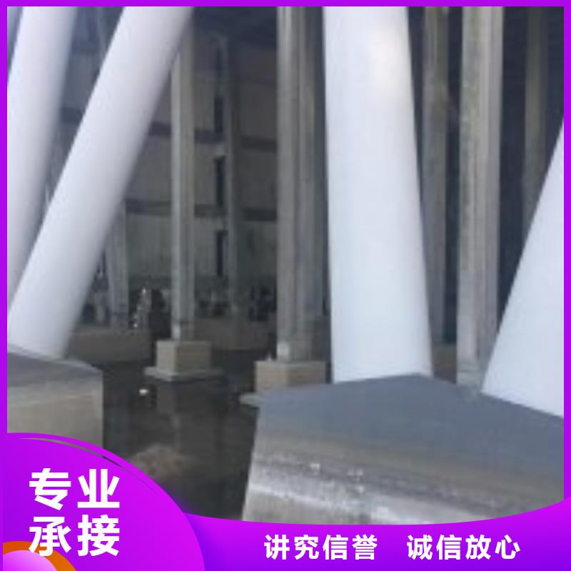 水下电焊焊接固定公司【本地施工队】
