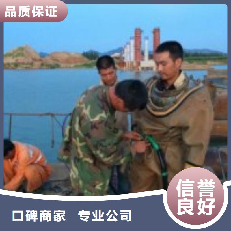 水下安装过河管道公司信息