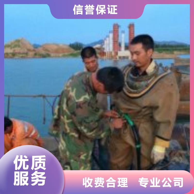 污水管道破损修复公司【本地施工队】