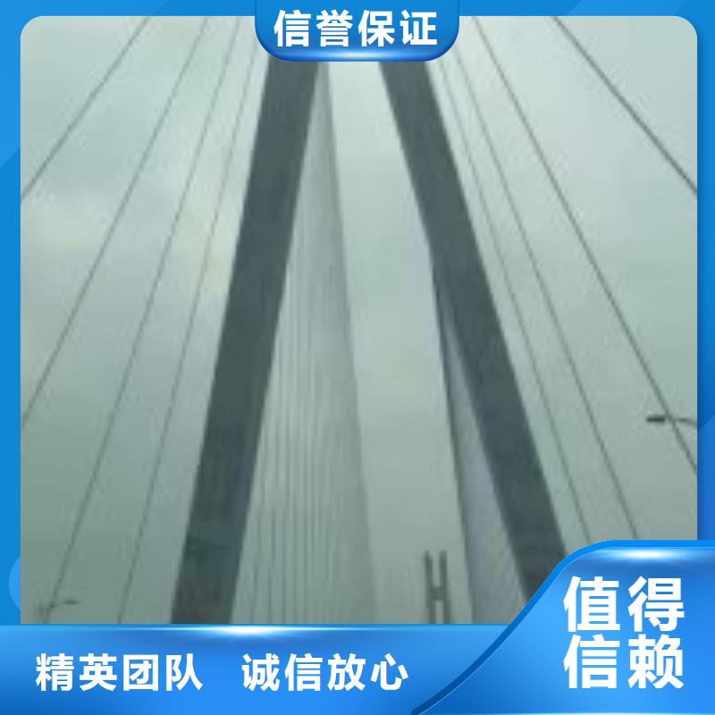 潜水员服务公司选材用心
