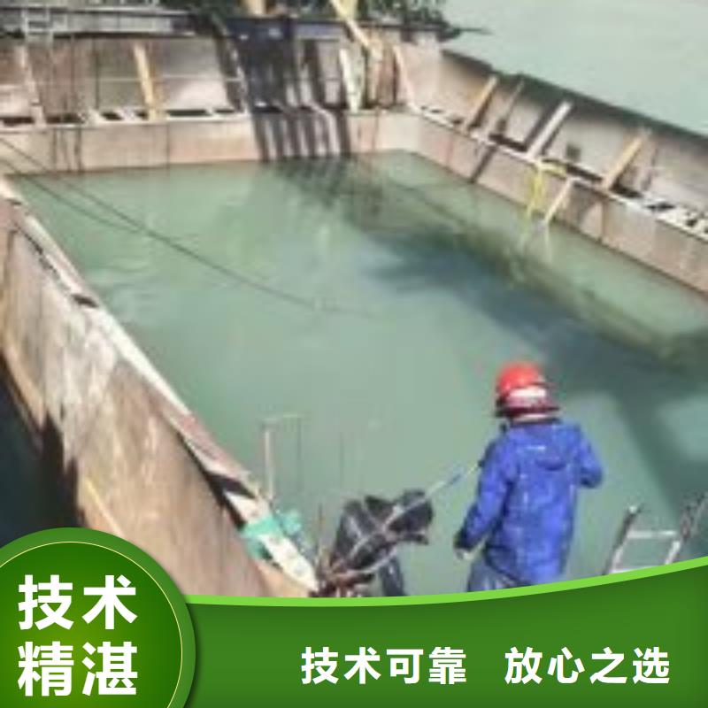 水下打孔打眼植筋施工_专业潜水单位