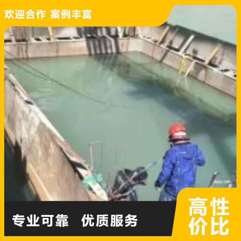 蛙人服务公司合格才出厂