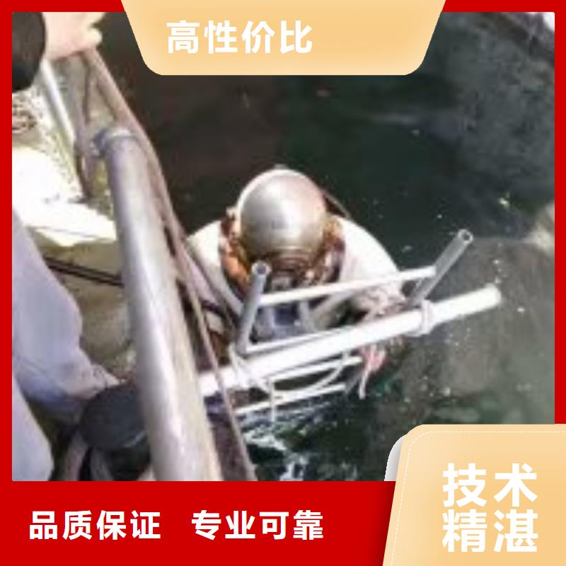 蛙人服务公司_专业潜水单位