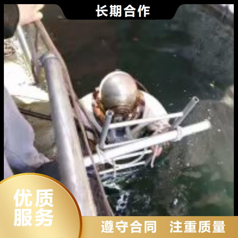 桥桩码头桩拆除公司信息