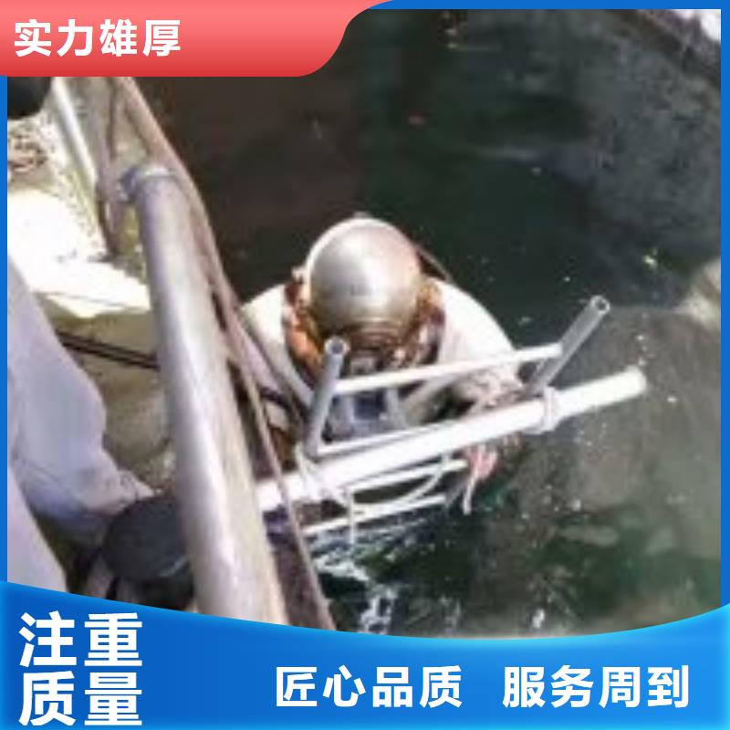 水下安装公司现货销售厂家