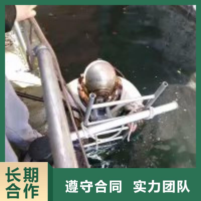 潜水员打捞队品牌-报价