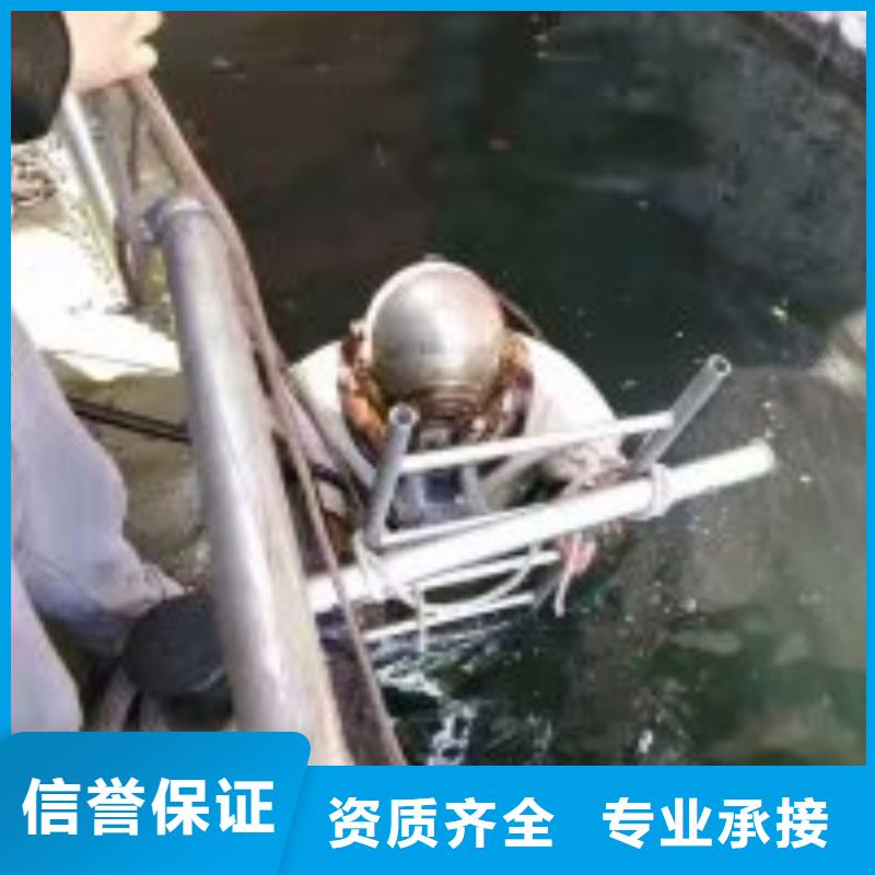 地下管道带水安装气囊公司【本地施工队】