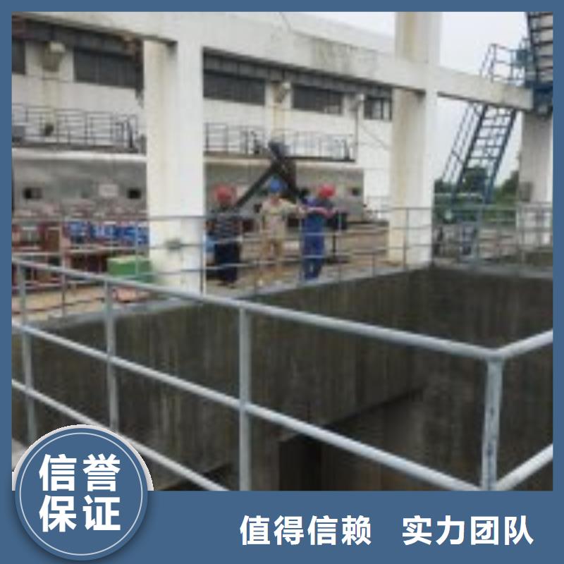 污水池换曝气头-视频-污水池换曝气头_山西省吕梁市市场覆盖孝义|兴县|晋城|运城|阳泉|长治|忻州|晋中等