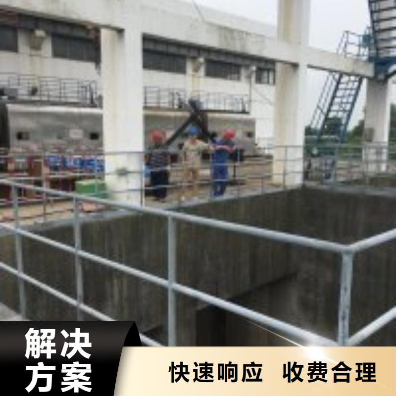 蛙人打捞队_专业潜水单位