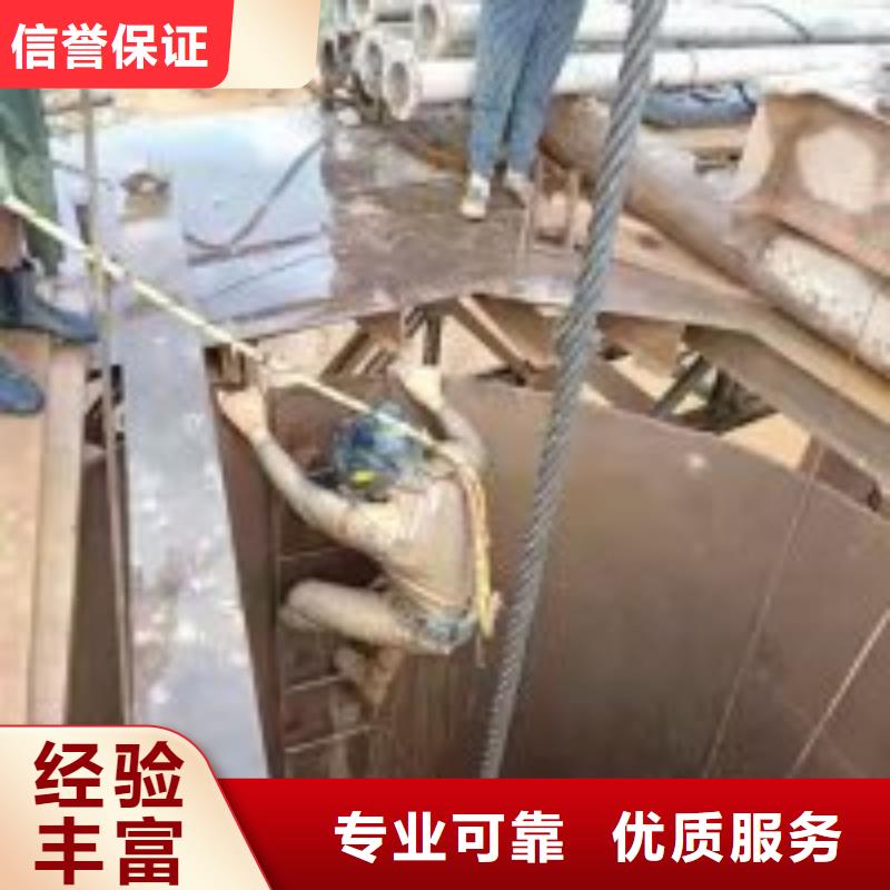 水下拆除管道砖墙施工-解决各种难题