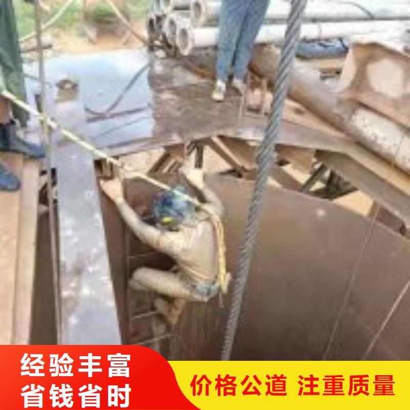 水下打捞队公司_专业潜水单位