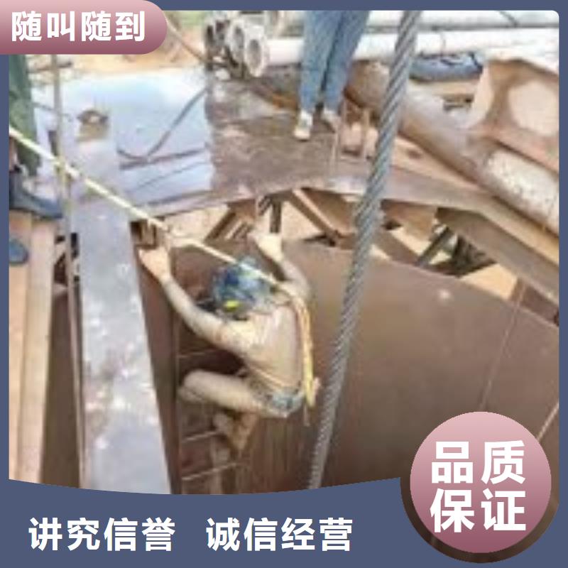 水下打孔打眼植筋施工【本地施工队】