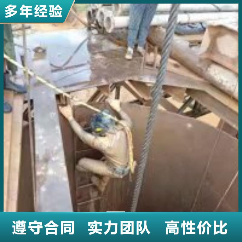 水下检查公司【本地施工队】