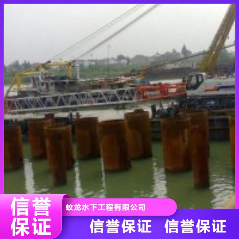 管道堵水墙带水拆除施工-解决各种难题
