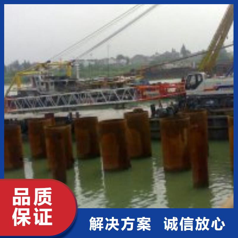 桥桩码头桩拆除公司_专业潜水单位