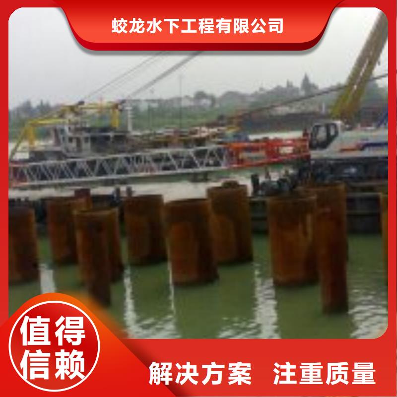 有现货的潜水员打捞队经销商