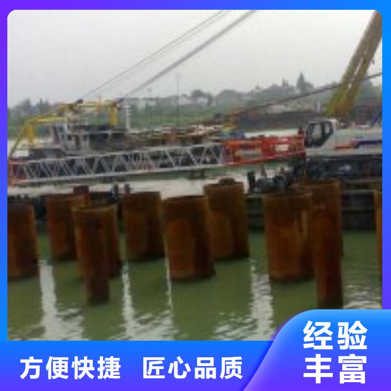 水下护坡模袋施工_专业潜水单位