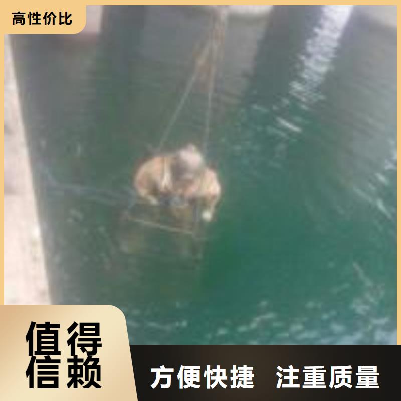 闸门水下堵漏公司【本地施工队】