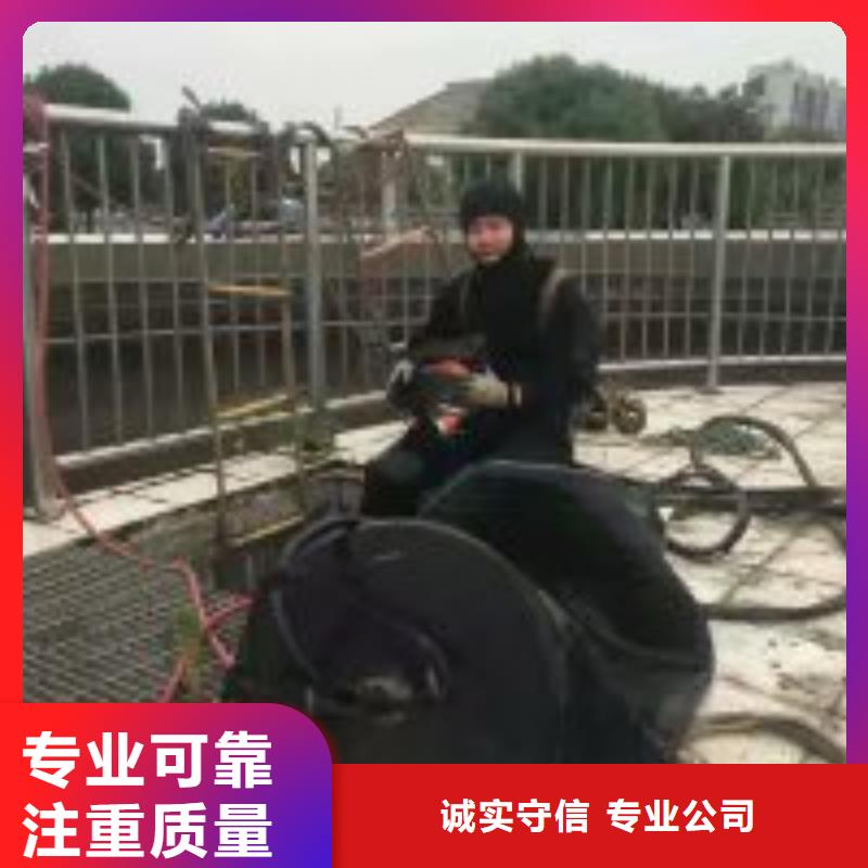 水下打孔打眼植筋施工-解决各种难题