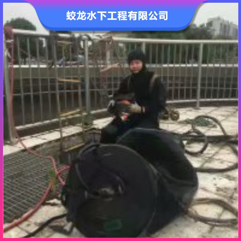 潜水员服务公司_专业潜水单位